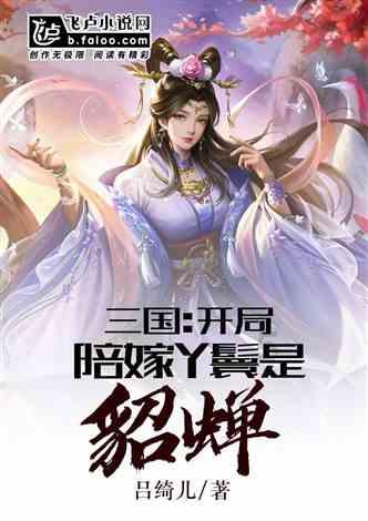 成都什么地方可以买到基准水泥？