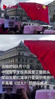 《狗剩快跑》央八首播，收视爆表！河南味道，抗日喜剧，真中