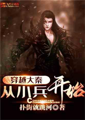 燃烧吧大脑装瓶子游戏