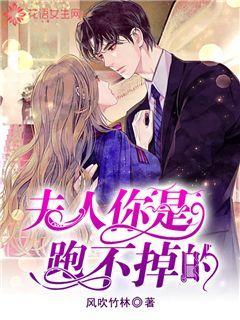 轩辕剑3外传天之痕